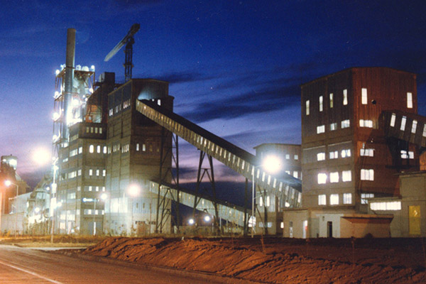 Ardebil Cement Factory